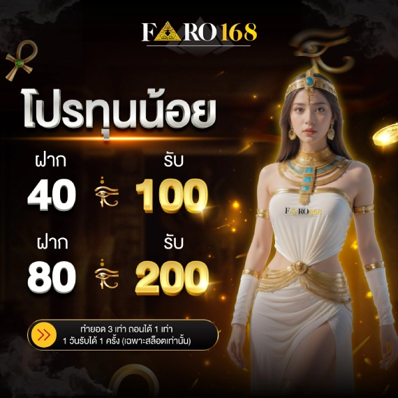 Hãy đến với 68Win và trải nghiệm cảm giác hồi hộp của trò chơi máy đánh bạc Sic Bo! - 68Win