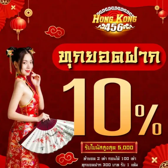 Tìm hiểu về trang web chơi game Luxvaip CLUB - Luxvaip
