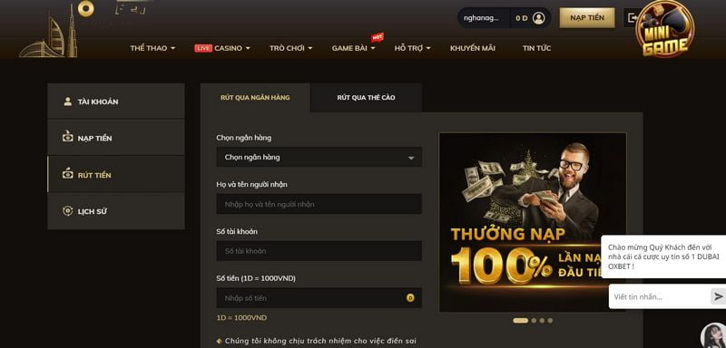 Subet thanh khoản linh hoạt, tiền được chuyển vào tài khoản trong vòng 30 giây - Subet
