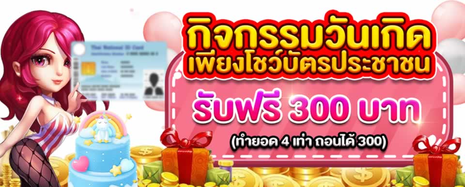 Tại sao nên chọn một tựa game trực tuyến cấp độ 1Xbit? - 1Xbit
