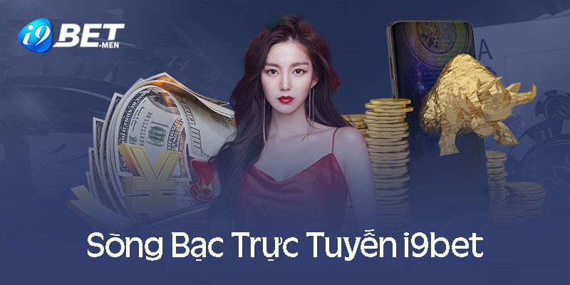 Xếp hạng S666 là sự lựa chọn phổ biến của nhiều khách hàng - S666