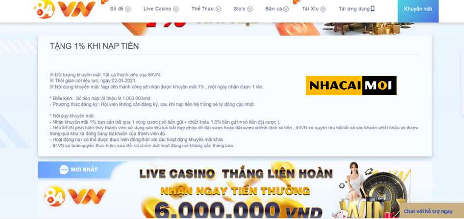Giao diện trò chơi Vt999 - Vt999