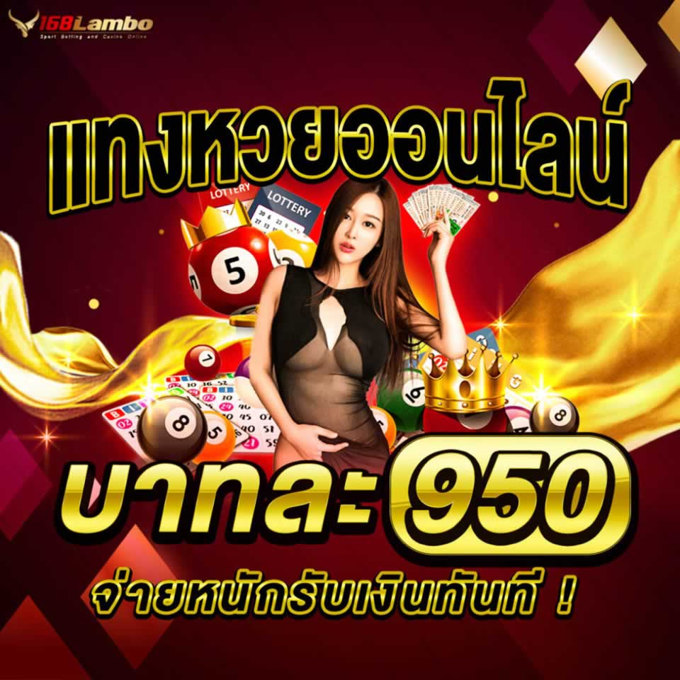 Điều khoản và điều kiện của Giải thưởng Vokbet - Hướng dẫn đầy đủ - Vokbet