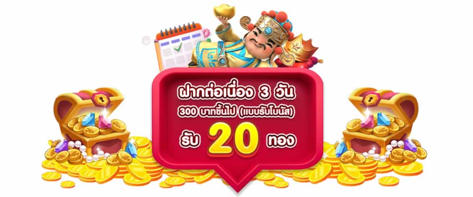 Đảm bảo an toàn và công bằng cho Dv88 - Dv88
